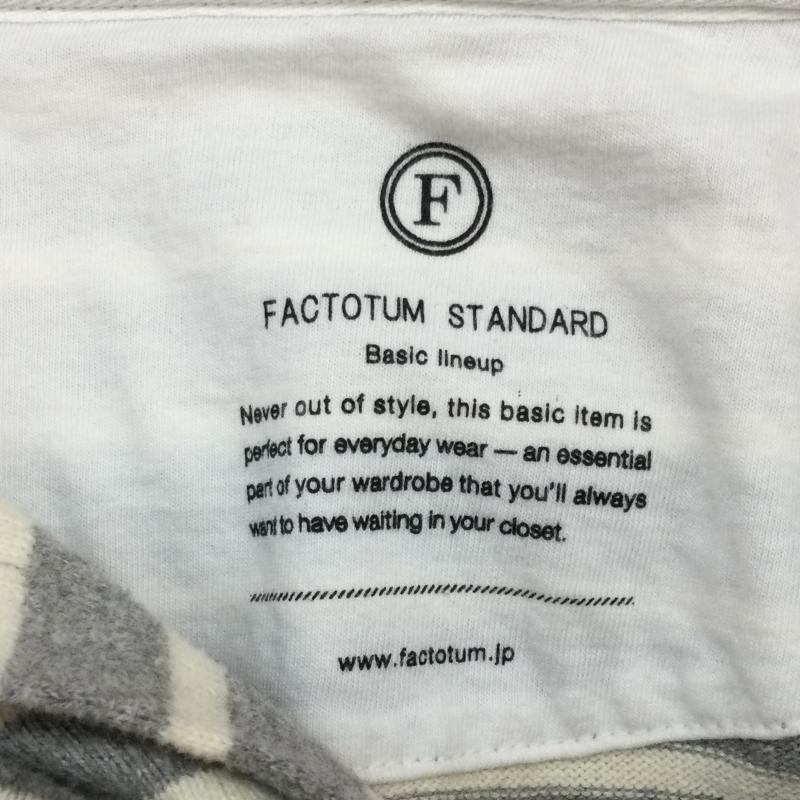 ファクトタム FACTOTUM パーカー 長袖 プルオーバー フーディー パーカー サイズ48 コットン 100％ 01080728 48 灰 / グレー / gray メンズ USED 古着 中古 50106528