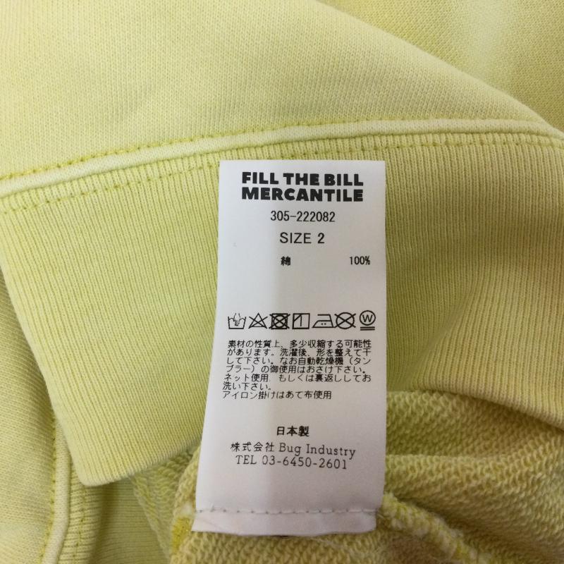 フィルザビル FILL THE BILL トレーナー 長袖 305-222082 テレビブラウン管プリント バックロゴプリント スウエット トレーナー サイズ2 2 プリント 黄 / イエロー / yellow メンズ USED 古着 中古 50108228