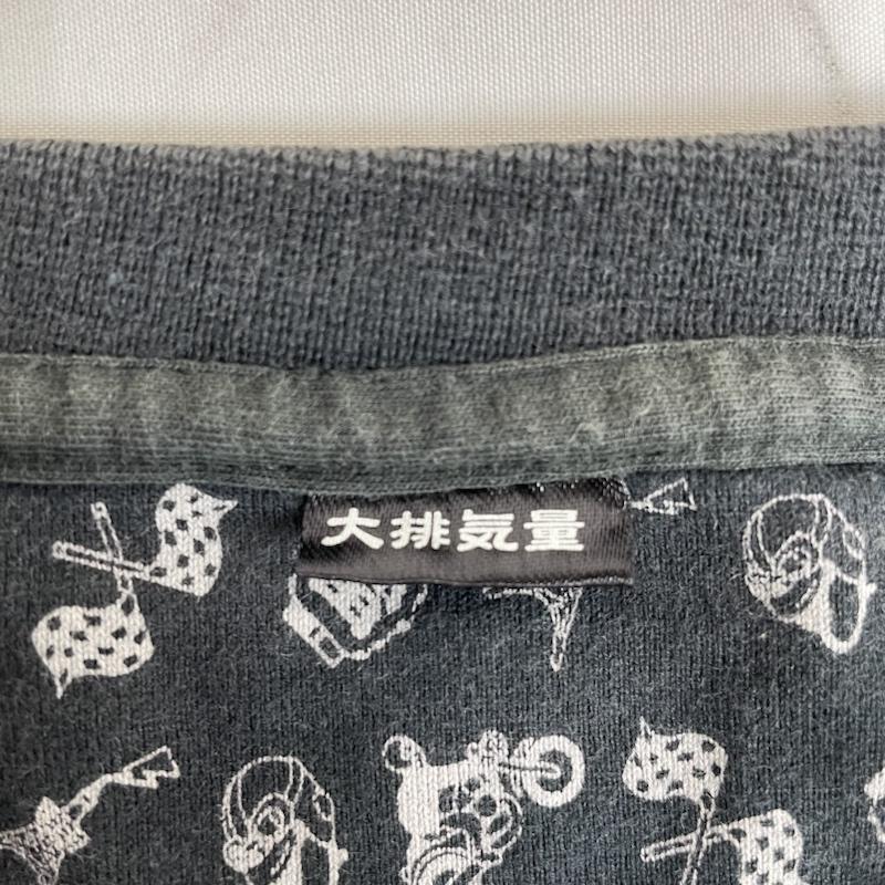 カミナリ KAMINARI Tシャツ 半袖 KAMINARI OLD SCHOOL SHOWA MODERN 半袖 Tシャツ ロゴ プリント ファスナー ロゴ、文字 X プリント 黒 / ブラック / black X 赤 / レッド / red メンズ USED 古着 中古 50108395