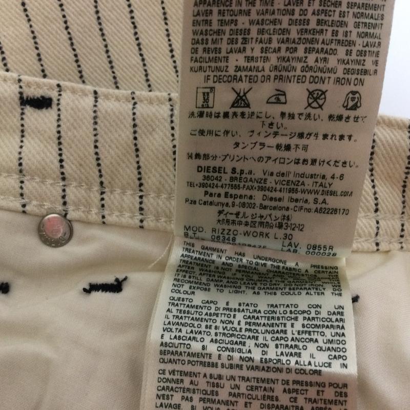 ディーゼル DIESEL パンツ デニム、ジーンズ Riyyo-Work LOW WAIST STRAIGHT ウォバッシュストライプ ワークデニムパンツ バックシンチ サイズ25 XS ストライプ アイボリー / アイボリー / X 灰 / グレー / gray レディース USED 古着 中古 50108453