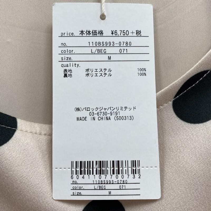 リエンダ rienda ワンピース ミニスカート ポルカドットルーズOP ミニワンピース 110BS993-0780 タグ付き M M ドット ベージュ / ベージュ / beige X 黒 / ブラック / black レディース USED 古着 中古 50109588