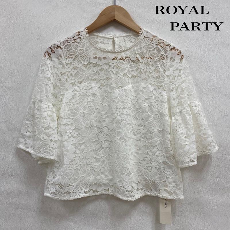 ロイヤルパーティー ROYAL PARTY カットソー 半袖 カットワーク 花柄 刺繍 レース カットソー タグ付き FREE 刺繍 X 花柄 白 / ホワイト / white レディース USED 古着 中古 50109596