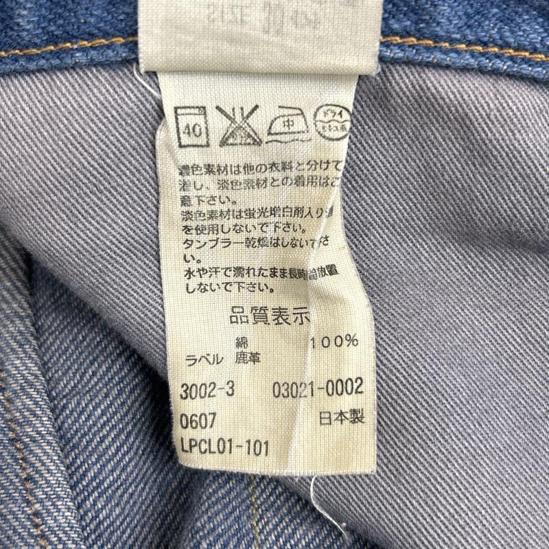 リーバイスレッド Levi s RED パンツ デニム、ジーンズ 2007年 03021-0002 スリム テーパード ユーズド加工 デニム 30インチ メンズ USED 古着 中古 50110048