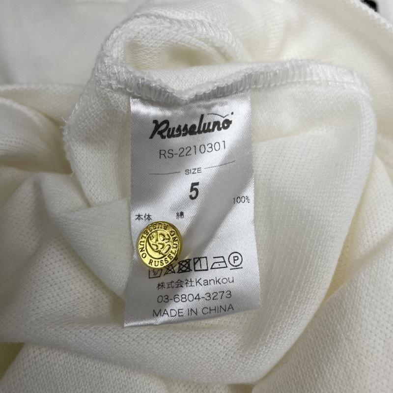ラッセルノ Russeluno ポロシャツ 半袖 ポケット ルーズ フィット ポロシャツ 半袖 ロゴ 刺繍 タグ付き RS-2210301 5 ロゴ、文字 X 刺繍 白 / ホワイト / white メンズ USED 古着 中古 50110892