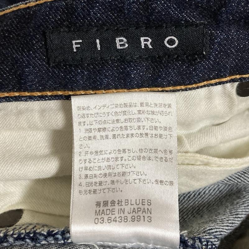 クロ KURO パンツ デニム、ジーンズ KURO FIBRO 42TALON ジッパーフライ ローライズ ストレッチ スキニーデニムパンツ 28インチ 無地 インディゴ / インディゴ / Indigo メンズ USED 古着 中古 50111008