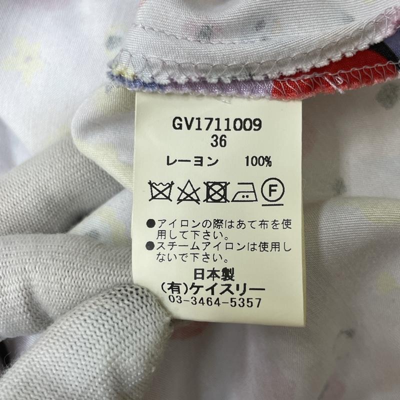 ジーヴィジーヴィ G.V.G.V. セットアップ セットアップ GV1711009 リブレース 花柄 ノースリーブ 36 紫 / パープル / purple レディース USED 古着 中古 50112106