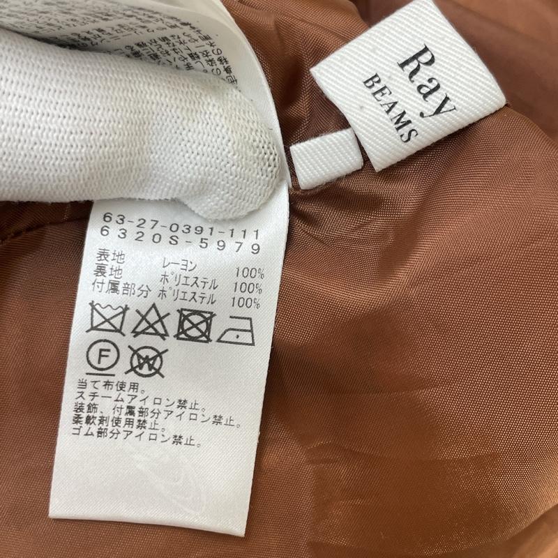レイビームス Ray BEAMS スカート ロングスカート 63-27-0391-111 フリンジ タイル柄フリンジヘム 1 茶 / ブラウン / brown レディース USED 古着 中古 50112126