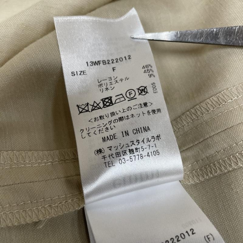 エミ emmi ワンピース ひざ丈スカート リネンライク ビッグシャツ ワンピース 13WFB222012 FREE 無地 ベージュ / ベージュ / beige レディース USED 古着 中古 50112506