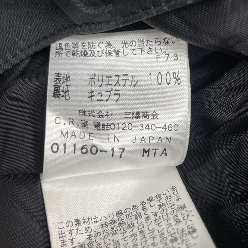 エポカ EPOCA スカート ひざ丈スカート M5S11-403-09 フレアスカート リボン 40 黒 / ブラック / black レディース USED 古着 中古 50113265