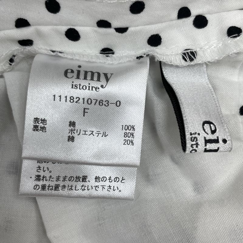 エイミーイストワール eimy istoire シャツ、ブラウス 長袖 1118210763-0 ドットアシンメトリーブラウス FREE 白 / ホワイト / white X 黒 / ブラック / black レディース USED 古着 中古 50113295