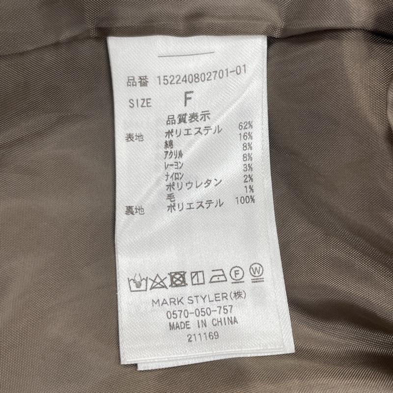 リゼクシー RESEXXY スカート ロングスカート 152240802701-01 ヘリンボーンスリットロング FREE 茶 / ブラウン / brown レディース USED 古着 中古 50113306