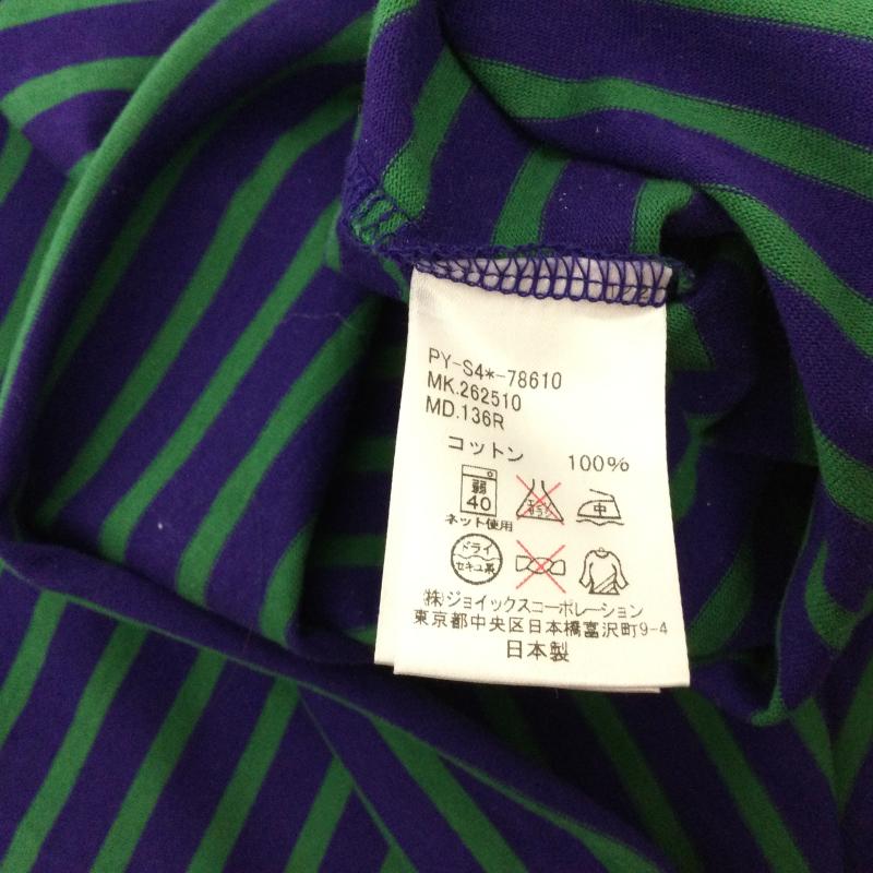 ピーエスポールスミス PS Paul Smith Tシャツ 半袖 26510 ボートネック ボーダー柄 半袖Tシャツ 袖・裾口カットオフ L ボーダー柄 緑 / グリーン / green X 紫 / パープル / purple メンズ USED 古着 中古 50113638