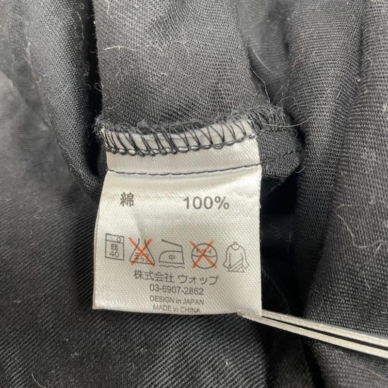 古着 USED シャツ、ブラウス 長袖 喜人 KIJIN 虎衣 TRY 刺繍 トラ タイガー 長袖 ワークシャツ XL ロゴ、文字 X 刺繍 X アニマル柄 黒 / ブラック / black メンズ USED 古着 中古 50114080