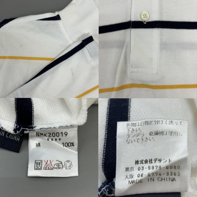 ノーティカ NAUTICA ポロシャツ 半袖 ビッグサイズ ボーダー柄 ロゴ ワンポイント 刺繍 鹿の子 XL 白 / ホワイト / white メンズ USED 古着 中古 50114391