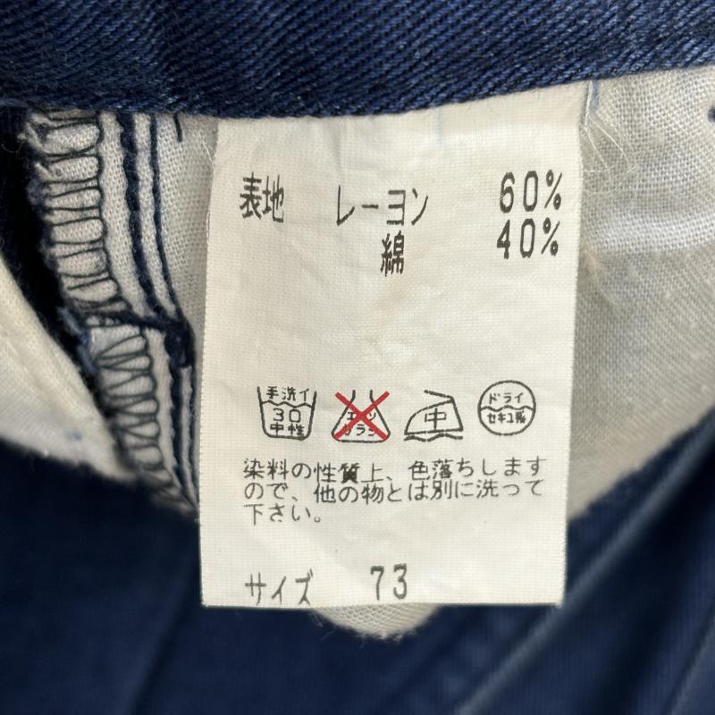 古着 USED ボトムス ボトムス KANSAI MAN カンサイマン ロゴ 刺繍 2タック デニム トラウザーパンツ - メンズ USED 古着 中古 50114541