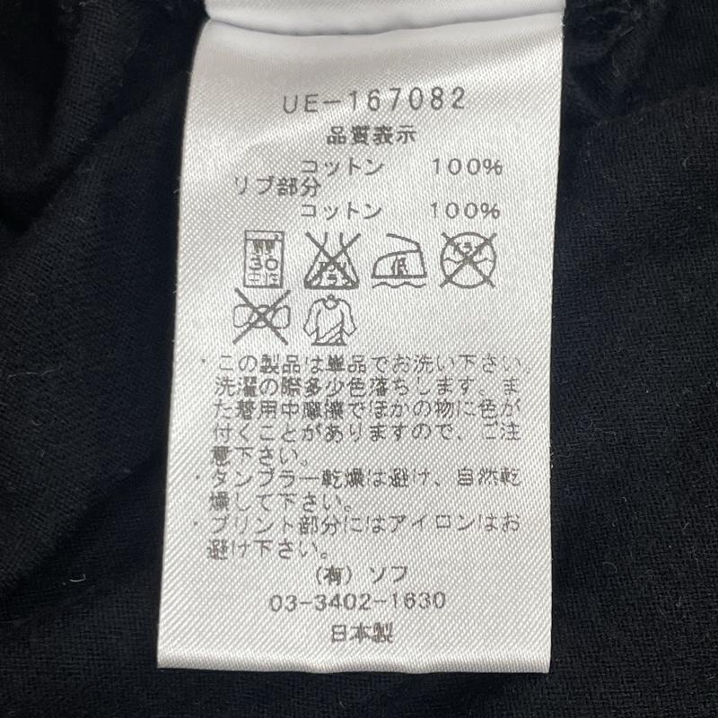 ユニフォームエクスペリメント uniform experiment Tシャツ 半袖 UE-167082 16AW STAR BOX LOGO TEE スター ボックス ロゴ M 黒 / ブラック / black メンズ USED 古着 中古 50114614