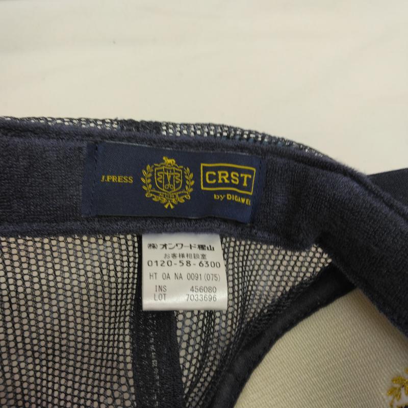 ディガウェル DIGAWEL 帽子 キャップ OTTO CAP edition Trucker Hat メッシュ キャップ FREE 紺 / ネイビー / navy メンズ USED 古着 中古 50114759
