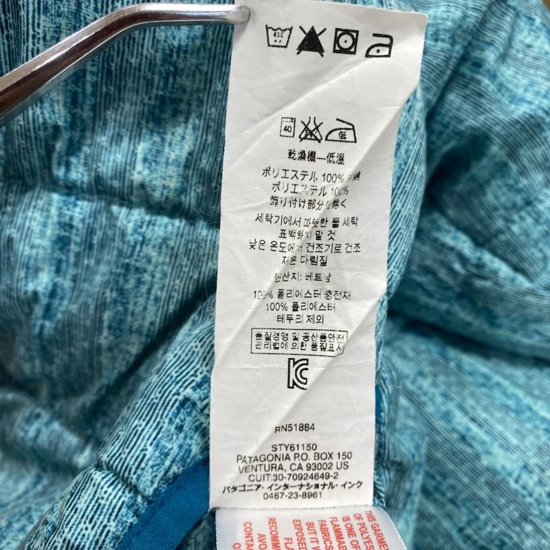 パタゴニア patagonia ジャケット、上着 ジャンパー、ブルゾン キッズ Baby Reversible Dream Song Hoody 61150 ボア フリース リバーシブル 3T - 総柄 X ワンポイント X ロゴ、文字 緑 / グリーン / green X 薄緑 / ライトグリーン / ガールズ USED 古着 中古 50114903