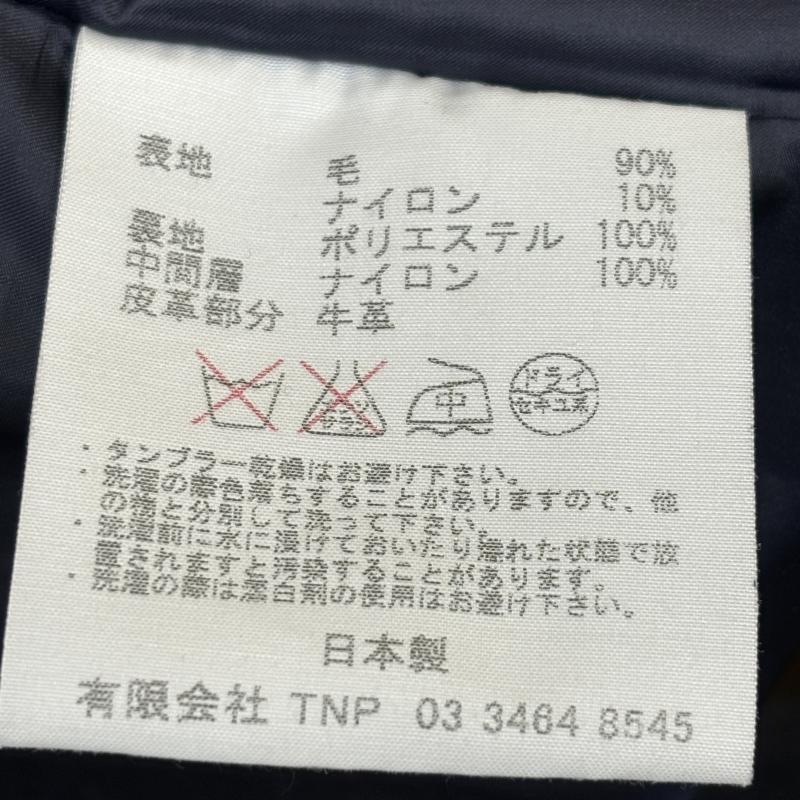 ノンネイティブ nonnative コート ピーコート NN-JU2405 WINDSTOPPER SAILOR COAT ウインドストッパー ウール セーラー ピー 1 紺 / ネイビー / navy メンズ USED 古着 中古 50115254