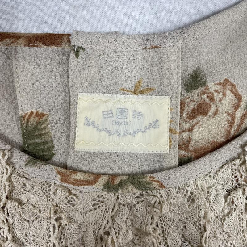 古着 USED セットアップ セットアップ 田園詩 パフスリーブ M 花柄 ベージュ / ベージュ / beige X 橙 / オレンジ / orange X 緑 / グリーン / green レディース USED 古着 中古 50115451