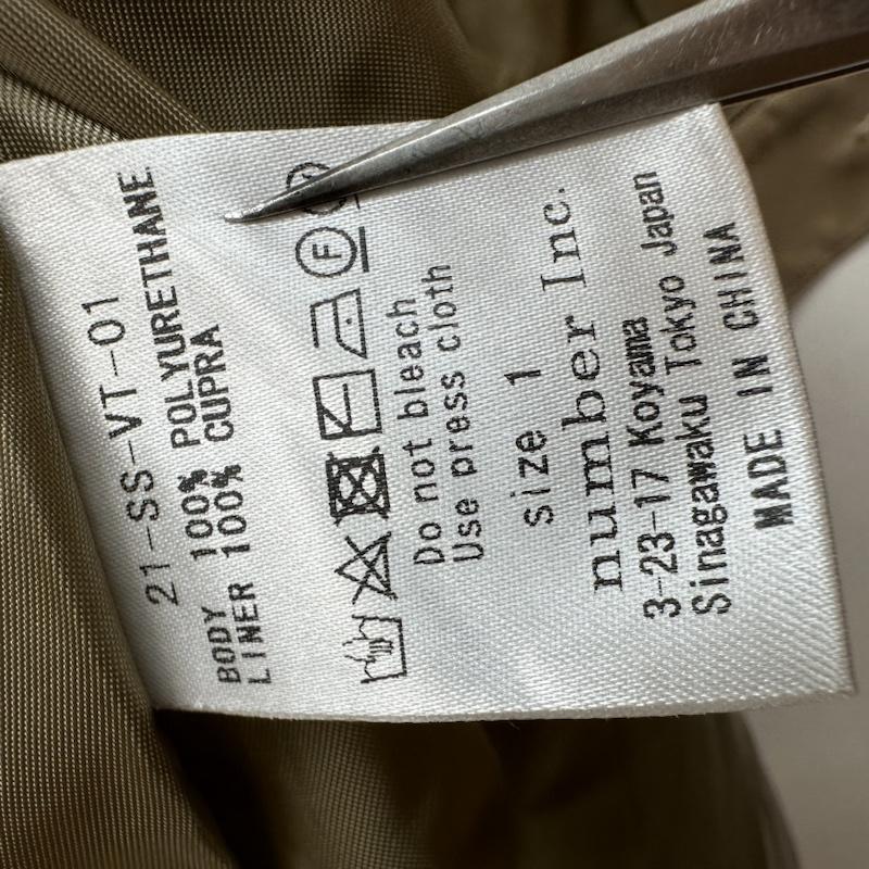 古着 USED ベスト ベスト NO. 2ND ECO-LEATHER VEST フェイク レザー ベスト 21-ss-vt-01 1 茶 / ブラウン / brown レディース USED 古着 中古 50115452