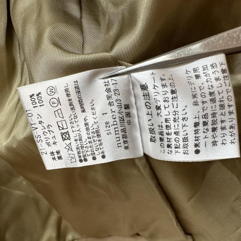古着 USED ベスト ベスト NO. 2ND ECO-LEATHER VEST フェイク レザー ベスト 21-ss-vt-01 1 茶 / ブラウン / brown レディース USED 古着 中古 50115452