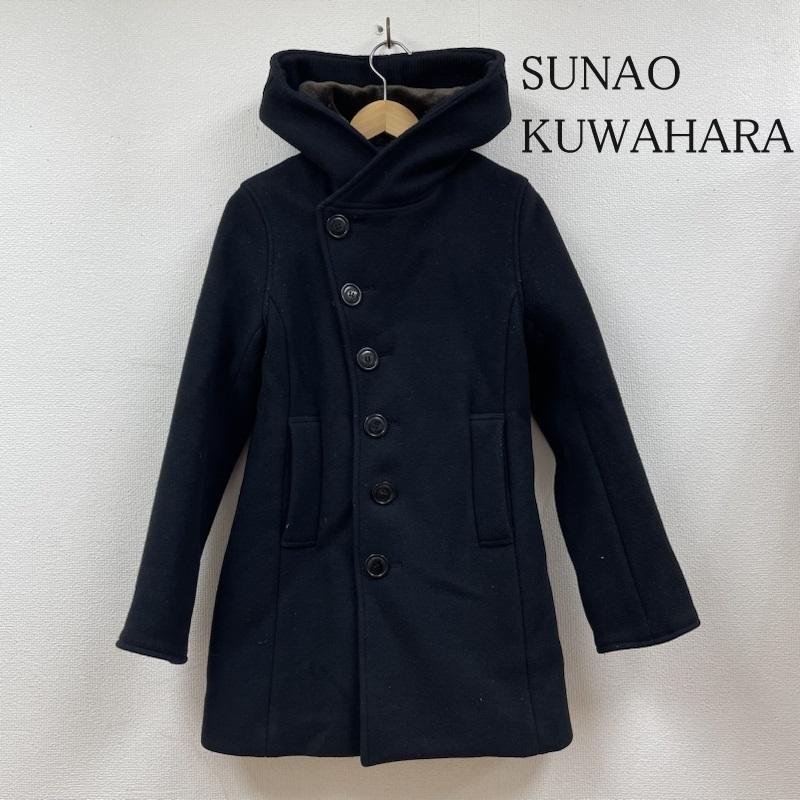 スナオクワハラ SUNAOKUWAHARA コート コート一般 フーデッド SK93FA094 コート 総裏地 ガリウールPコート S 無地 黒 / ブラック / black メンズ USED 古着 中古 50115553