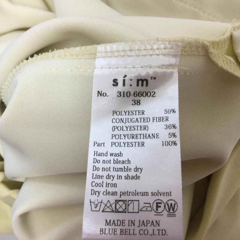 スィーム si:m ボトムス ボトムス 310-66002 23SS ストレッチ加工 ストレートパンツ 腰ゴム入り 38 無地 黄 / イエロー / yellow レディース USED 古着 中古 50115607