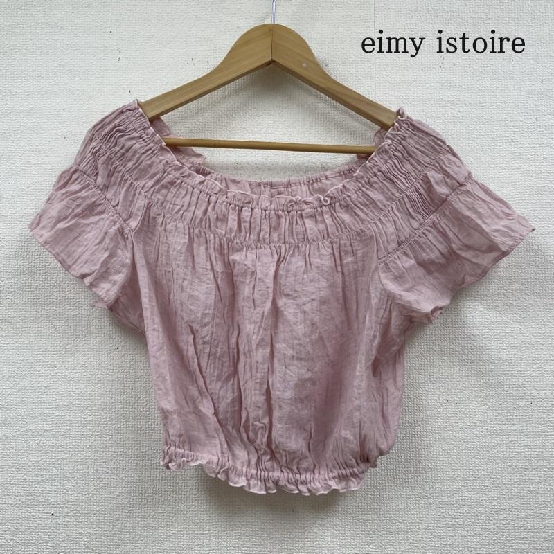 エイミーイストワール eimy istoire カットソー 半袖 飾りくるみ釦付き オーバーレース シャーリング ブラウス 3way オフショル FREE 無地 桃 / ピンク / pink レディース USED 古着 中古 50115874