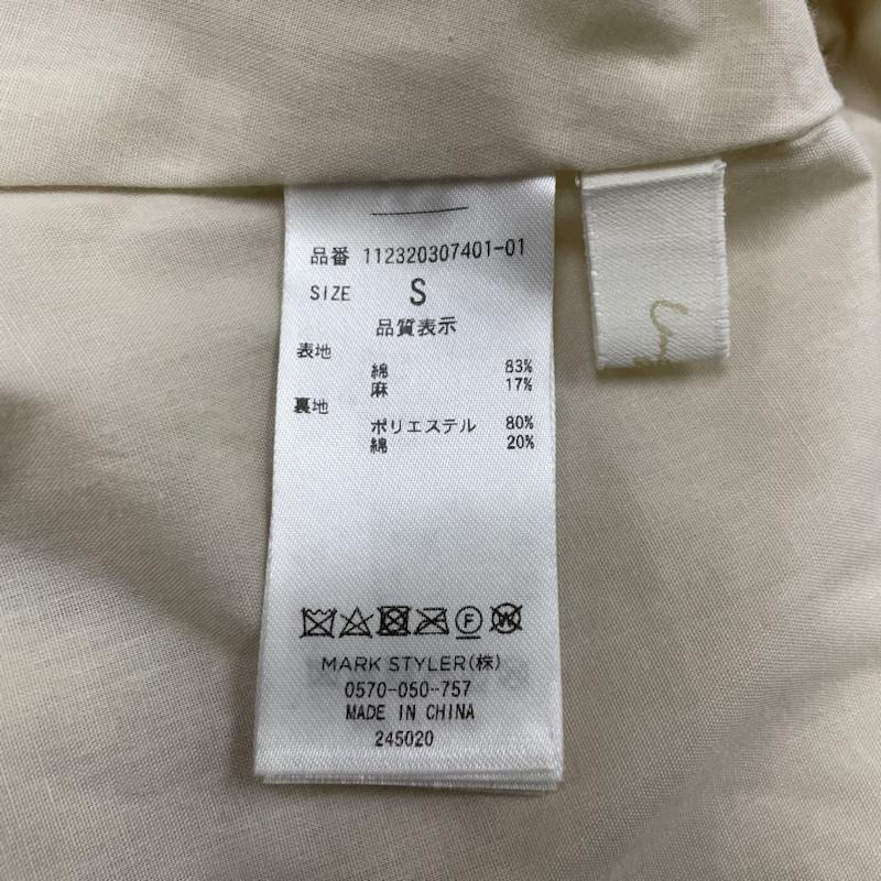 アングリッド Ungrid ワンピース ロングスカート バック リボン フレア ワンピース マキシ ロングスカート リネン混 112320307401-01 S 無地 オフホワイト / オフホワイト / レディース USED 古着 中古 50116427