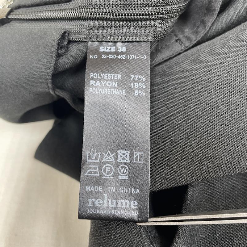 レリュームジャーナルスタンダード relume Journal Standard サロペット・オーバーオール サロペット、オーバーオール TR ストレッチ ダブルボタン サロペット サイドジップ開閉 オーバーオール 38 無地 黒 / ブラック / black レディース USED 古着 中古 50116729