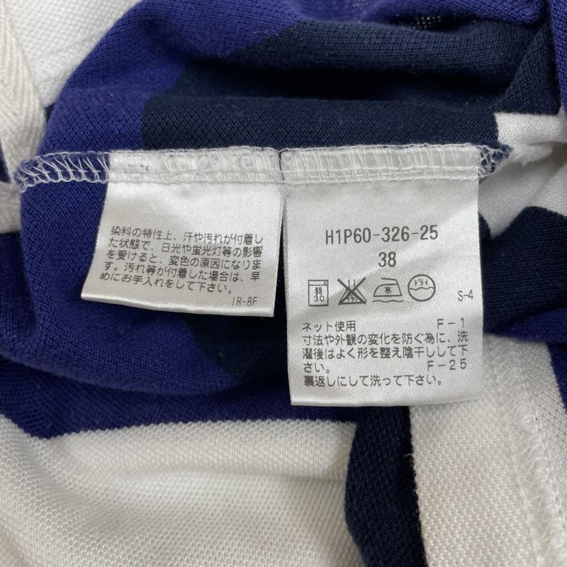 マッキントッシュ フィロソフィー MACKINTOSH PHILOSOPHY ポロシャツ 半袖 トリコロールカラー 半袖 ポロシャツ 三陽商会 H1P60-326-25 38 ボーダー柄 白 / ホワイト / white X 青 / ブルー / blue X 紺 / ネイビー / navy メンズ USED 古着 中古 50116813