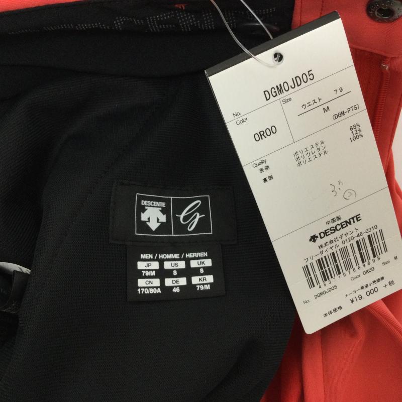 デサント DESCENTE ボトムス ボトムス DGM0JD05 BASIC SERIES PT-ZERO 立体的裁断 機能性 防滑性 ドライタッチ ゴルフパンツ タグ付 M 無地 X ワンポイント 橙 / オレンジ / orange メンズ USED 古着 中古 50117296