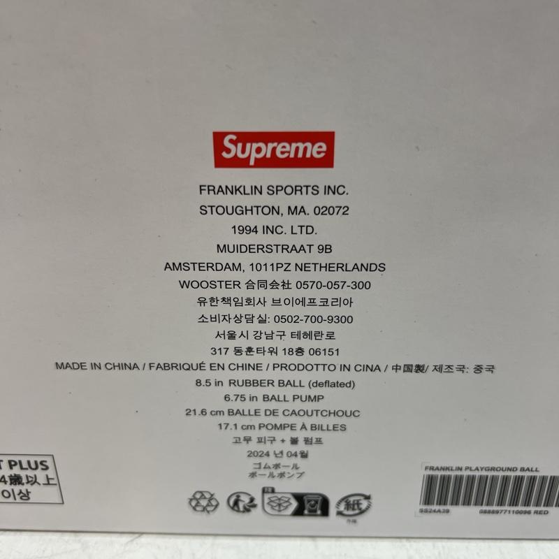 シュプリーム Supreme ファッション小物 ファッション小物 24SS Franklin Playground Ball フランクリン プレイグランド ボール - メンズ USED 古着 中古 50117374