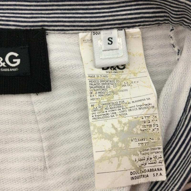 ドルチェアンドガッバーナ DOLCE&GABBANA スカート ひざ丈スカート ボーダー柄 コットンニット スカート S ボーダー柄 白 / ホワイト / white X 紺 / ネイビー / navy レディース USED 古着 中古 50117515