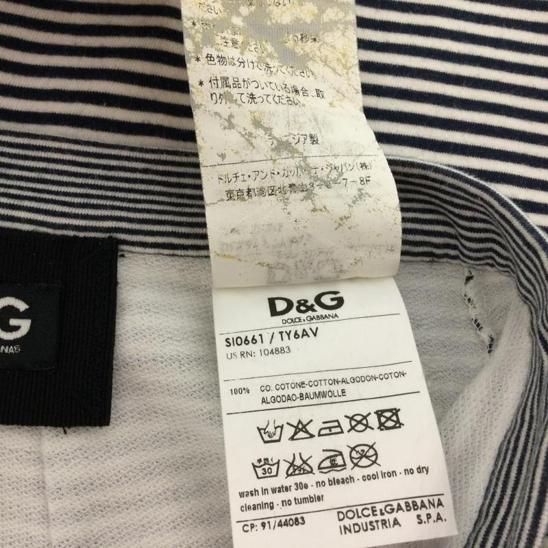 ドルチェアンドガッバーナ DOLCE&GABBANA スカート ひざ丈スカート ボーダー柄 コットンニット スカート S ボーダー柄 白 / ホワイト / white X 紺 / ネイビー / navy レディース USED 古着 中古 50117515