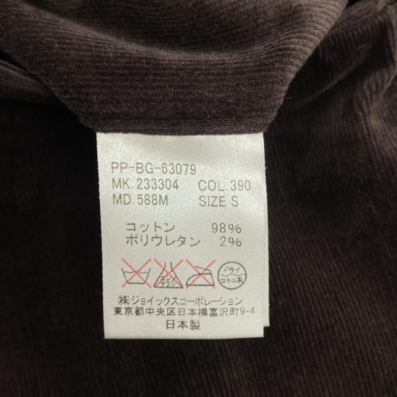 ピーエスポールスミス PS Paul Smith パンツ スラックス コーデュロイ ワンタック テーパード ジッパーフライ S 無地 X ストライプ 茶 / ブラウン / brown メンズ USED 古着 中古 50117648