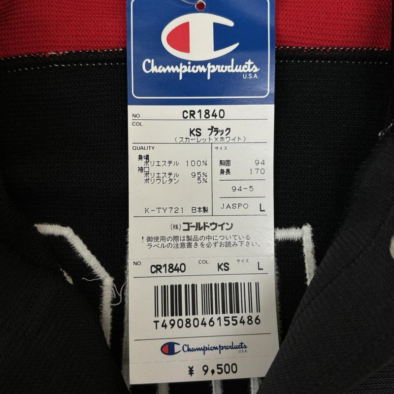 チャンピオン Champion ジャケット、上着 ジャンパー、ブルゾン CR1840 オールド CHUOH アーチロゴ ナイロン 襟付き ジャージ L 黒 / ブラック / black メンズ USED 古着 中古 50117731