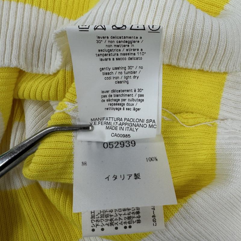 エムエスジーエム MSGM ニット、セーター 長袖 1841MDM17 ショート丈 ボーダー S 白 / ホワイト / white X 黄 / イエロー / yellow レディース USED 古着 中古 50118370