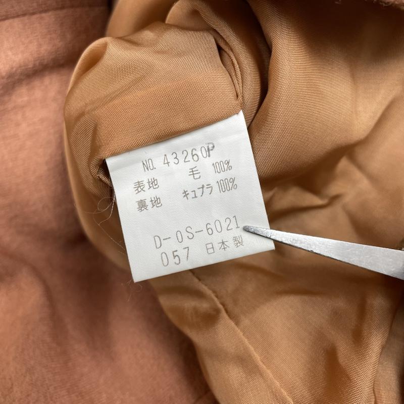 ミスクロエ MISS CHLOE セットアップ セットアップ ノーカラー ジャケット シングル スカート セットアップ プリーツ 40 無地 橙 / オレンジ / orange レディース USED 古着 中古 50118865