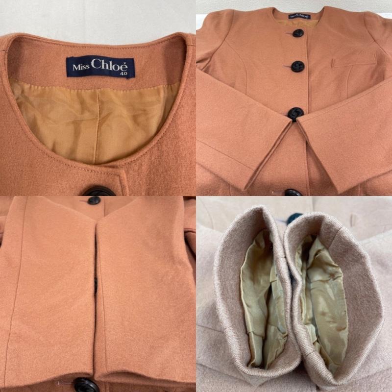 ミスクロエ MISS CHLOE セットアップ セットアップ ノーカラー ジャケット シングル スカート セットアップ プリーツ 40 無地 橙 / オレンジ / orange レディース USED 古着 中古 50118865
