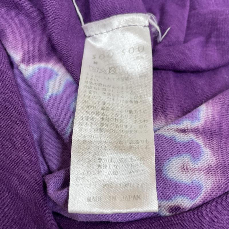 ソウ・ソウ SOU･SOU カットソー 半袖 ルコックスポルティフ コラボ 半袖 Tシャツ ラウンドネック カットソー 絞り染め柄 自転車プリント M プリント X  紫 / パープル / purple レディース USED 古着 中古 50119097