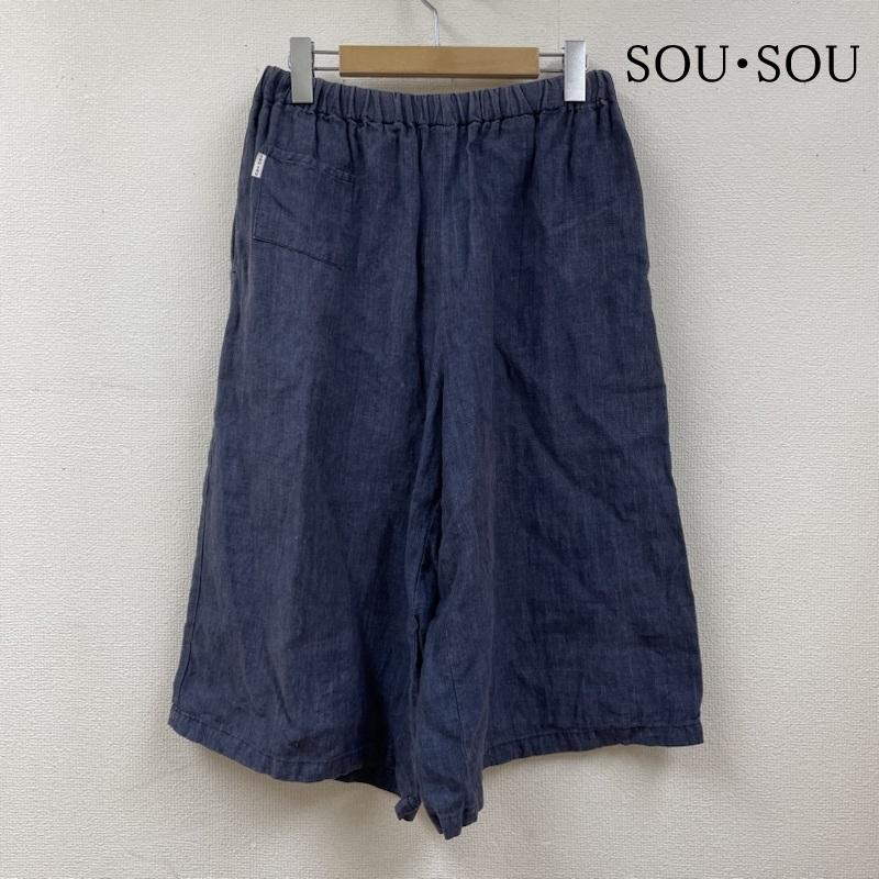 ソウ・ソウ SOU･SOU パンツ ショートパンツ 広形もんぺ ハーフ パンツ ウエストゴム ワイドショーツ スカーチョ 無地 紺 / ネイビー / navy レディース USED 古着 中古 50119102