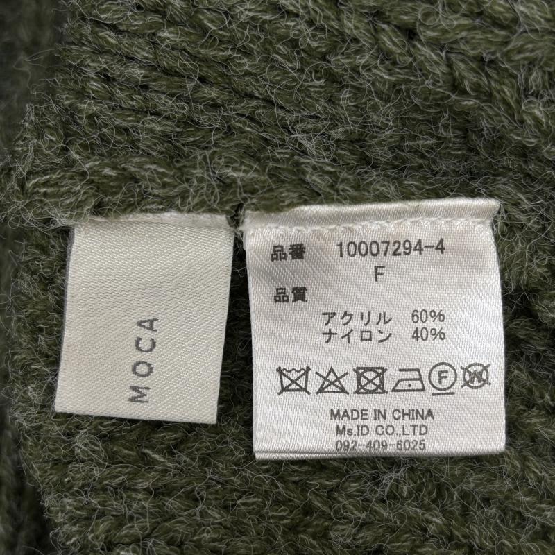セレクトモカ select MOCA ニット、セーター 長袖 100072944 オーバーサイズ ケーブルニット ドルマンスリーブ クルーネック 厚手 FREE レディース USED 古着 中古 50119244