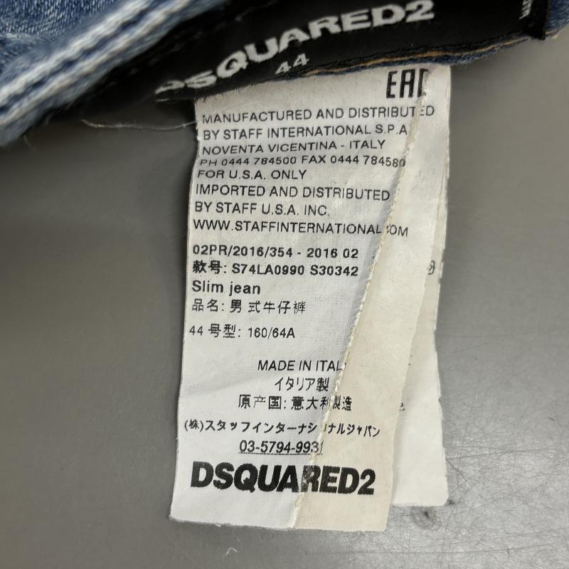ディースクエアード2 DSQUARED2 ボトムス ボトムス S74LA0990 S30342 ダメージ加工 デニム ストレッチ スリム テーパード パンツ 44 インディゴ / インディゴ / Indigo メンズ USED 古着 中古 50119990