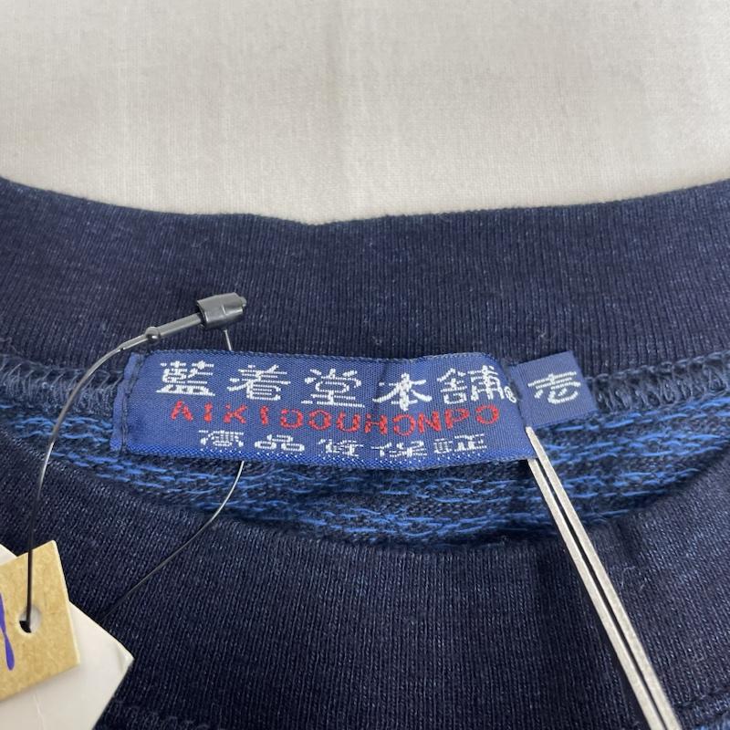 古着 USED Tシャツ 半袖 藍着堂本舗 AIKIDOUHONPO 半袖 Tシャツ 鯉 刺繍 和柄 インディゴ 日本製 藍染 タグ付き 1 ワンポイント X 刺繍 X  インディゴ / インディゴ / Indigo メンズ USED 古着 中古 50120165