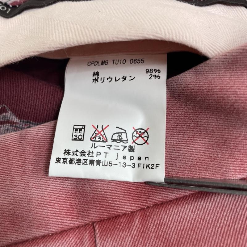 ピーティーゼロウーノ PT01 パンツ ワークパンツ、ペインターパンツ BEAMS F ジャガード コットン スラックス ストレッチ スーパースリム パンツ ピンク 42 無地 桃 / ピンク / pink メンズ USED 古着 中古 50120293