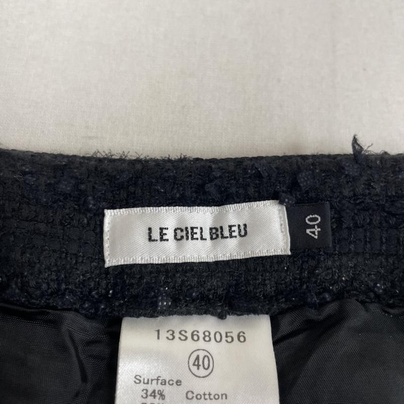 ルシェルブルー LE CIEL BLEU セットアップ セットアップ フォーマル ツイード ニット ジャケット 前開き鍵ホック カジュアルセットアップ ショートパンツ ミニ丈 13S64019 ボトムサイズ40 38 ボーダー柄 黒 / ブラック / black レディース USED 古着 中古 50120672
