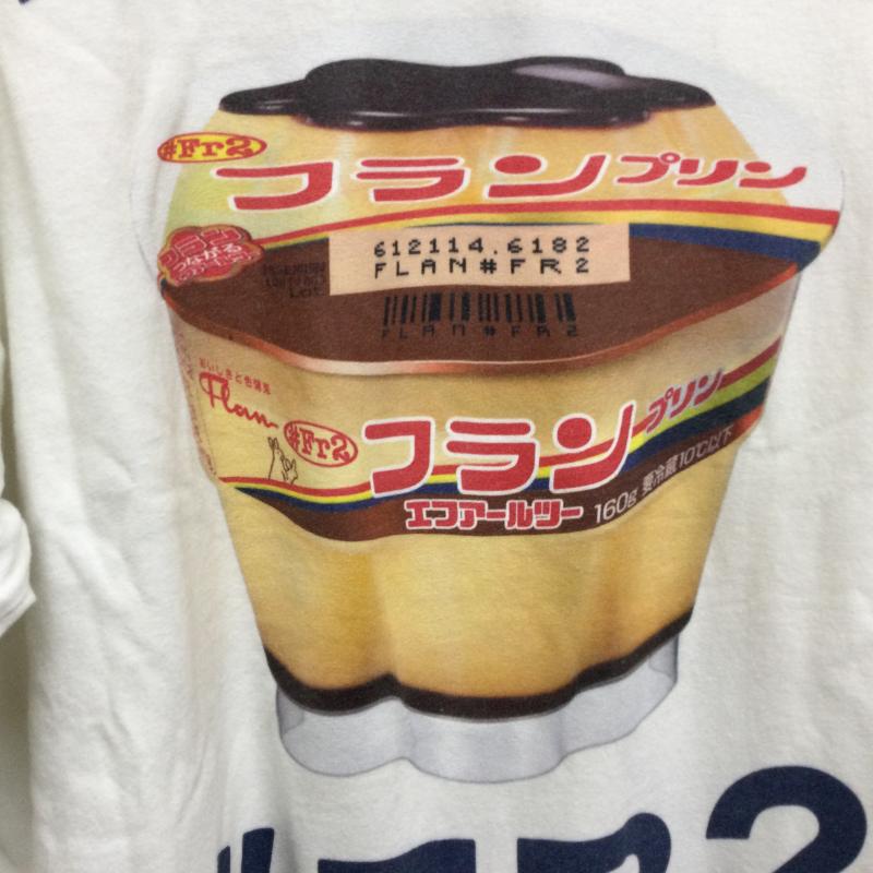 エフアールツー FR2 Tシャツ 長袖 フラン プッチンプリン柄 ロンT 長袖 - 白 / ホワイト / white メンズ USED 古着 中古 50120927
