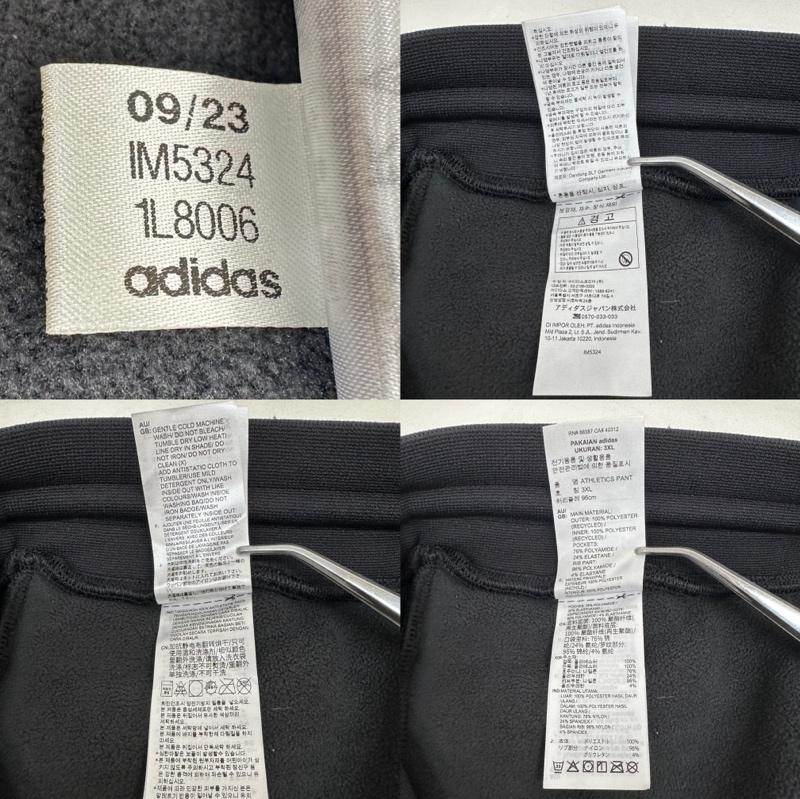 フィアーオブゴッド Fear of God パンツ ワークパンツ、ペインターパンツ adidas Athletics Hike Pants ポーラー フリース ハイク パンツ IM5324 XL 黒 / ブラック / black メンズ USED 古着 中古 50121175